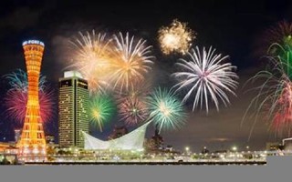 8月12日(2024年8月12日)