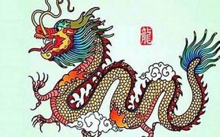 龙年犯太岁(龙年犯太岁的生肖怎么化解)