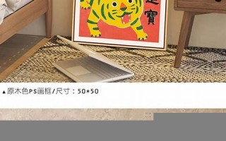 2022虎年(2022虎年纪念币10元)