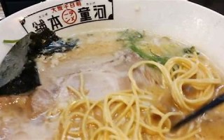 8月16日(8月16日出生的明星)